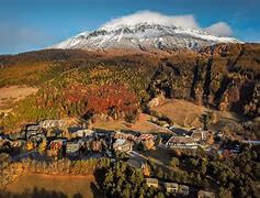 Photo du village de Montclar, offrant une vue panoramique exceptionnelle.